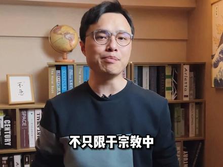 【旷世名言】Pain is inevitable. Suffering is optional. 中文翻译也超赞!