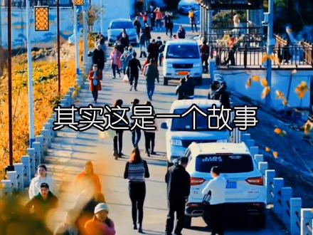 你知道99977是什么意思吗#你知道99977的含义吗 #99977什么意思 #99977是什么含义
