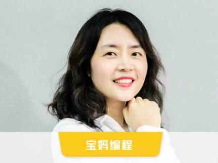 脑控机器人比赛模拟#机器人 #超脑竞速 #教育