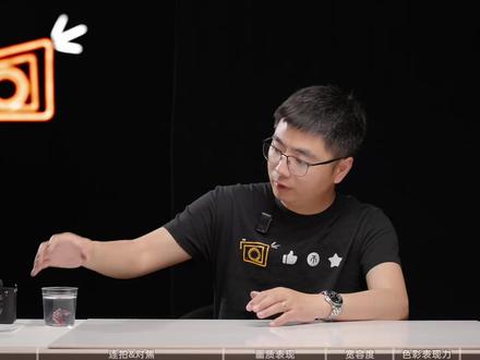 极致画质+捕捉力挑战 索尼A7RV斗鱼实拍体验