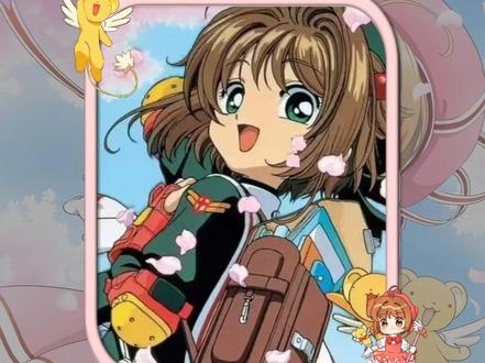 盘点几位画师笔下的小樱有什么不同 #百变小樱 #木之本樱 #我在抖音看动漫 #动漫编年史 #动漫推荐