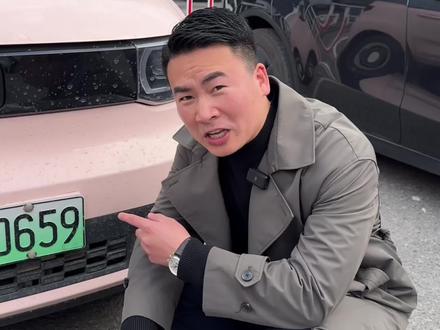 车牌号数字代表的含义!#说车聊车 #车牌 #汽车知识 #汽车人共创计划 #汽车