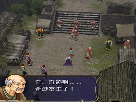 《火焰之纹章 晓之女神》游戏流程解说 奇迹的少女