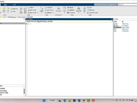 matlab 基础班教学视频
#matlab
