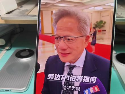 这种奇换问题,明显就是在挑事啊。