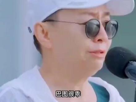 宋丹丹向天堂里的妈妈喊话,听了让人泪目#宋丹丹