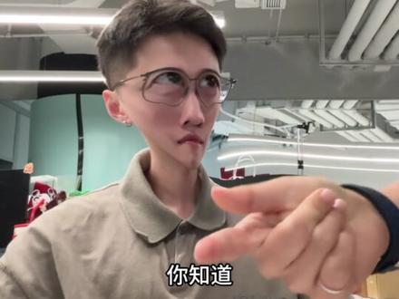 苹果你要不赔我点钱… #iphone#玩机技巧#冷知识#老年机