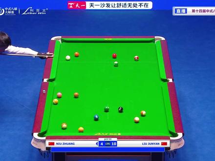 大师赛最新惨案现场,没想到受害者竟然是上届五百万先生牛壮 #牛壮 #台球 #复盘 #清台思路 #青年创作者成长计划