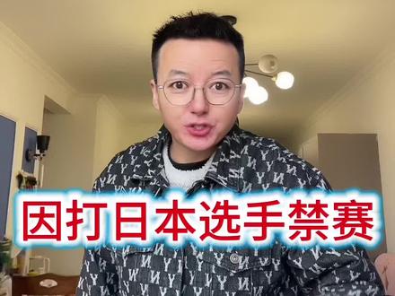 14 亿人民都不会忘记的名字,杨建平 #杨建平