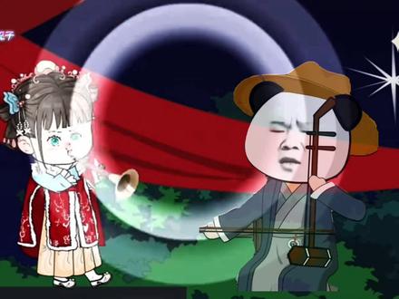 九妹dj#虾仁动画#二次元#搞笑 #搞笑视频 #沙雕