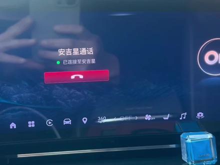 别克车友彪悍日常,把壁纸限时活动愣是整成全员推送#别克马年壁纸 #车机壁纸 #别克壁纸推送