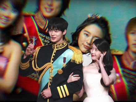 20年前的题材竟然还能再火一遍?iu和边佑锡还是太权威了! #IU#边佑锡 #21世纪大君夫人 #影娱漫谈编辑部