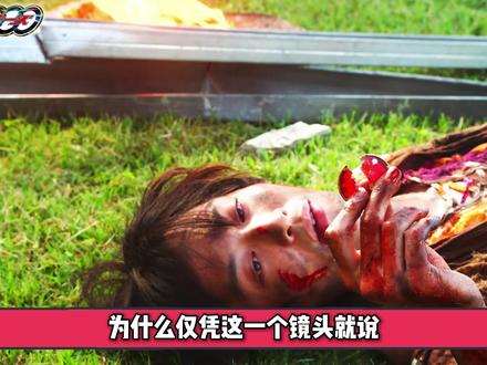 假面骑士:我会坠入黑暗,换你重回光明。苦命鸳鸯?那确实挺苦的 #假面骑士 #特摄剧 #假面骑士ooo #假面骑士ooo十周年 #青年创作者成长计划