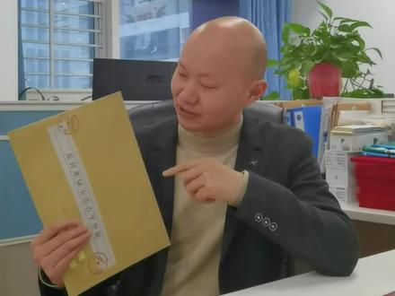 成人教育的毕业档案一定要这样存放才有效。#成人教育 #函授 #档案 #成人高考
