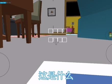 盘点小鸡大乱斗的部分技巧