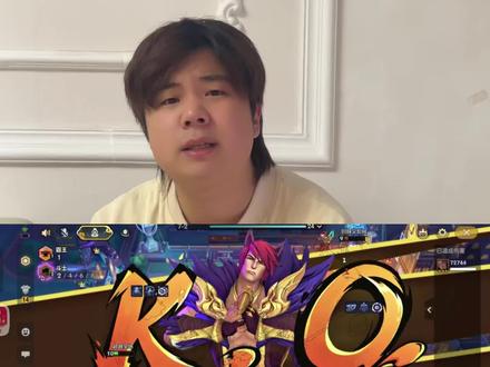 最强三星五费 #2026抖音金铲铲新春会 #金铲铲2026天选福星