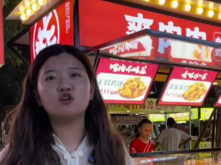 这样的炸鸡摊位,你们觉得一个月挣2W有没有问题?#炸鸡培训 #郑州炸鸡