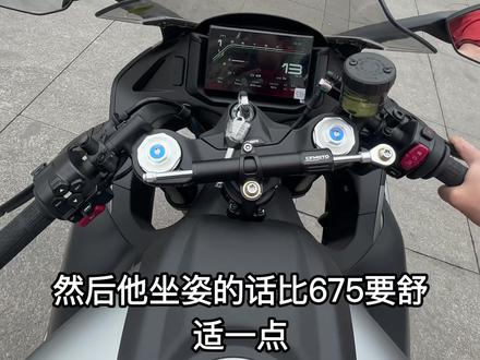 浅试一下春风500s r#春风500sr #机车#试驾