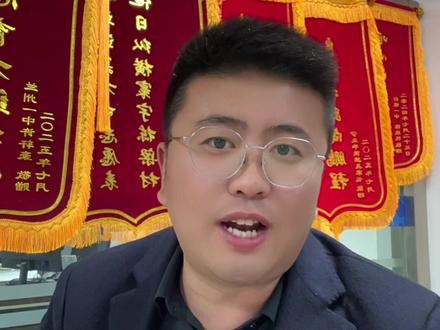 兰州一诊 #甘肃高考 #甘肃高考志愿填报 #升学规划 #甘肃新高考 #兰州一诊