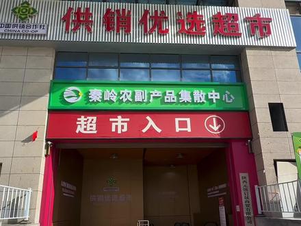 5月26日到28日,鸡蛋限时3.99元一斤哦~每天早上9点到9点半,只有前50名能抢到,数量有限,先到先得!@抖音小助手 @抖音创作灵感 @抖音媒体内容优推官