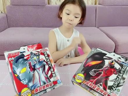 小新和妈妈一起组装奥特曼,谁的奥特曼更厉害👍#灵动创想 #奥特曼