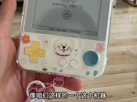 #百词斩 常见的问题都集中的回答了一下!有什么问题尽管问吧!保证不急眼那行#百词斩单词机 #小学生 #家长必读 #背单词