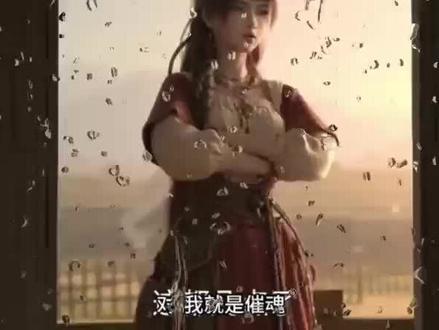 伏脂蠃蝏无烟煤洞座。罪妻缘铁,罪妻缘铁后续,罪妻缘铁全集罪妻缘铁完整版,罪妻缘铁大结局,罪妻缘铁一口气看完。罪妻缘铁小说