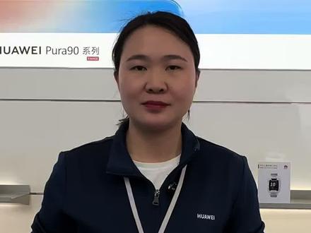 华为pura90promax拍照新技能#华为#华为手机#华为pura90系列#华为新款手机引发轰动 #玩技巧