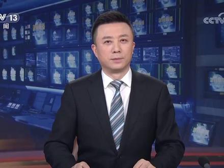 新思想引领新征程|让互联网更好造福人民造福世界