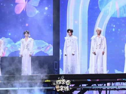 #tf家族荣耀之战 全员饭拍《你不知道的事》 童禹坤 邓佳鑫 余宇涵 张子墨 黄朔 26.02.01 TF家族荣耀之战#回忆感