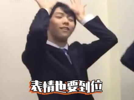 原来#羽生结弦 的理想型是#新垣结衣 !好家伙热热的老公老婆梦幻联动了!不多说了练舞去了!#织田信成