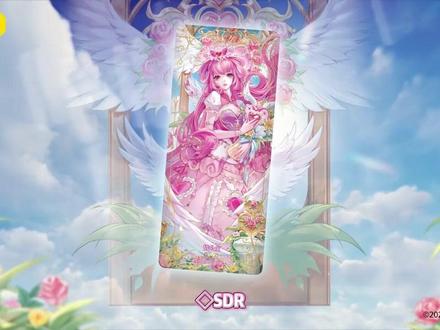 #叶罗丽 星愿7弹,即将首拆。评论区随机抽,送星愿7弹