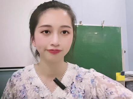 低分捡漏进名校,正所谓考得好比如报得好#志愿填报 #福建高考 #高考 #厦门大学