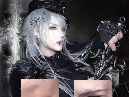 V系地偶感视觉系༺༒༻三倍大眼上镜妆教!! 新手友好!单眼皮小眼睛都能爆改的大眼上镜妆!
#亚文化 #视觉系 #妆教 #美妆百万新星计划 #新手化妆教程