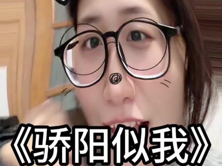 真是虐妻一时爽 追妻火葬场啊!但是有一说一,男二挺帅的!!#骄阳似我#冬天就要看骄阳似我