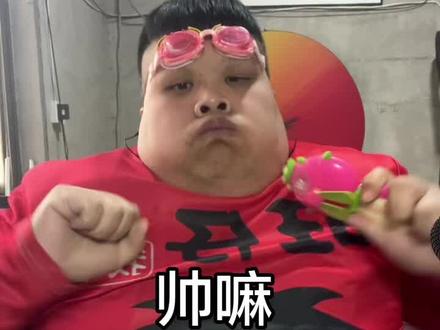 你列表第一位是谁啊#帅吗#抽象 #电音