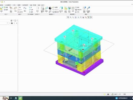 CREO2.0装EMX8.0的模架练习