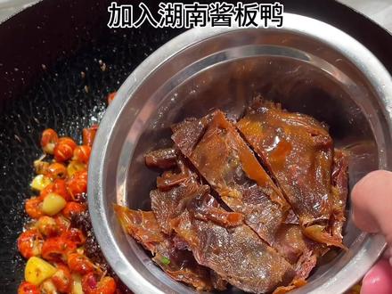 #热门 酱板鸭烧龙虾的做法#美食 #小龙虾 #美食分享 #舌尖上的美食