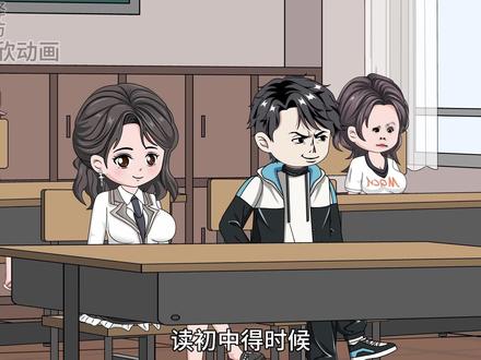 第二十九集 | 《不良王巍》修改版 #抚琴的人 #少年王 #王巍