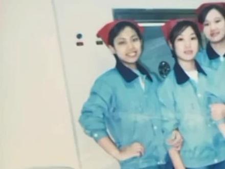 东莞石碣镇太阳诱电子厂,听说上20天班休10天