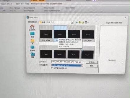 月亮怎么拍?还只是在用PS单张修图?调完之后是不是感觉到噪点爆炸?堆栈可以解决噪点。#相机 #月亮 #尼康z8 #尼克尔180-600 #堆栈