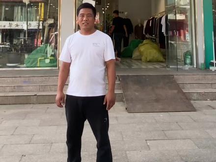 9月21日早8:00项城女裤中心