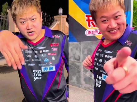 心中默念617、敢放全国一金一!野猪三连高难度打金超分带走花枪王佟璐!#刘屹骑 #佟璐 #独牙九球比赛