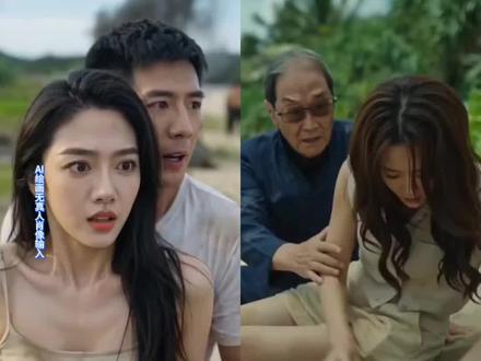 ai带你走进片场特效怎么制作
拍摄花絮吻戏
拍戏接吻视频
拍出电影感的镜头
秘密花园亲吻戏
用ai制作短剧
亲吻特效视频
舌尖上的美味小面哥
荒岛之恋ai
ai荒岛之恋
ai荒岛之恋特效
ai荒岛之恋教程
ai荒岛之恋特效教程
ai荒岛之恋拍同款
ai荒岛之恋制作方
荒岛求生
荒岛求生野外生存
荒岛短剧
荒岛求生剧情解析
我在荒岛求生视频
老阿姨和小伙荒岛求生
荒岛求生后续剧情
《荒岛》
荒岛求生装备推荐
荒岛求生双2
荒岛之恋
荒岛求生ai
荒岛求生ai短剧
荒岛求生ai视频
荒岛求生ai
荒岛ai
荒岛求生短剧
荒岛求生AI版
荒岛庇护所ai
荒岛生存ai
荒岛求生
荒岛求生爱情片
ai荒岛之恋
ai荒岛之恋制作过程
ai荒岛之恋特效
ai荒岛之恋拥吻合成
ai荒岛之恋剪辑
ai荒岛之恋拥吻
ai荒岛之恋演员表
荒岛之恋
ai荒岛之恋拍摄花絮
ai荒岛之恋电影
爱情公寓ai
ai视频
ai生成视频的软件
ai生成视频怎么制作
梅子在线
荒岛之恋短剧
ai拍同款
ai荒岛之恋
ai生成女朋友特效
黎明守候吻戏片段
黎明守候短剧全集
黎明的守候
黎明守候短剧剧情
黎明守候视频素材
黎明守候精彩片段
黎明守候情侣热吻
ai生成宝宝特效
盘点那些至死不渝的爱情
感人爱情剧情推荐
生死相守
爱情感人催泪片段
爱情催泪虐心视频
令人动容的爱情故事
生死关头爱情片段
不离不弃的爱情
感人爱情电视剧推荐
感人爱情电视剧片段
#小云雀AI #小云雀爆款马上成片 #小云雀seedance #ai荒岛之恋 #荒岛之恋