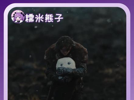 概念和制作简直超神祝新专大爆#蔡徐坤 #蔡徐坤新歌 #Colder #ikun