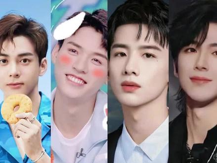 你不知道拥有一双狗狗眼是多么的幸福#眼型 #狗狗 #无辜的小眼神 #男明星 #无锡施尔美