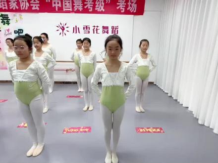 马到成功,一本万利
心想事成,一起happy
年年有余,春风得意
财源滚滚,红包money~#舞蹈 #舞蹈学习 #舞蹈视频 #新年舞蹈