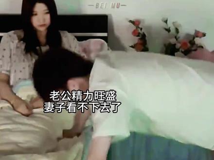 #搞笑视频 贵妇险中求,成大事者不拒小姐