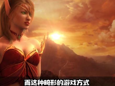 仅一个服务器进行的重大测试!#魔兽世界怀旧服这是要闷声干大事?
