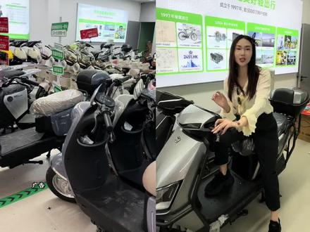 花2000多置办一辆我心爱的小摩托#绿源液冷电动车#绿源电动车#上海绿源#小摩托不堵车 #上海电动车